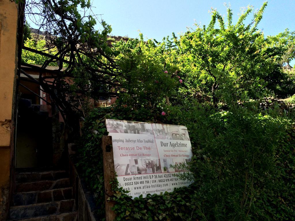 Dar Aglzime Otel Aroumd Dış mekan fotoğraf